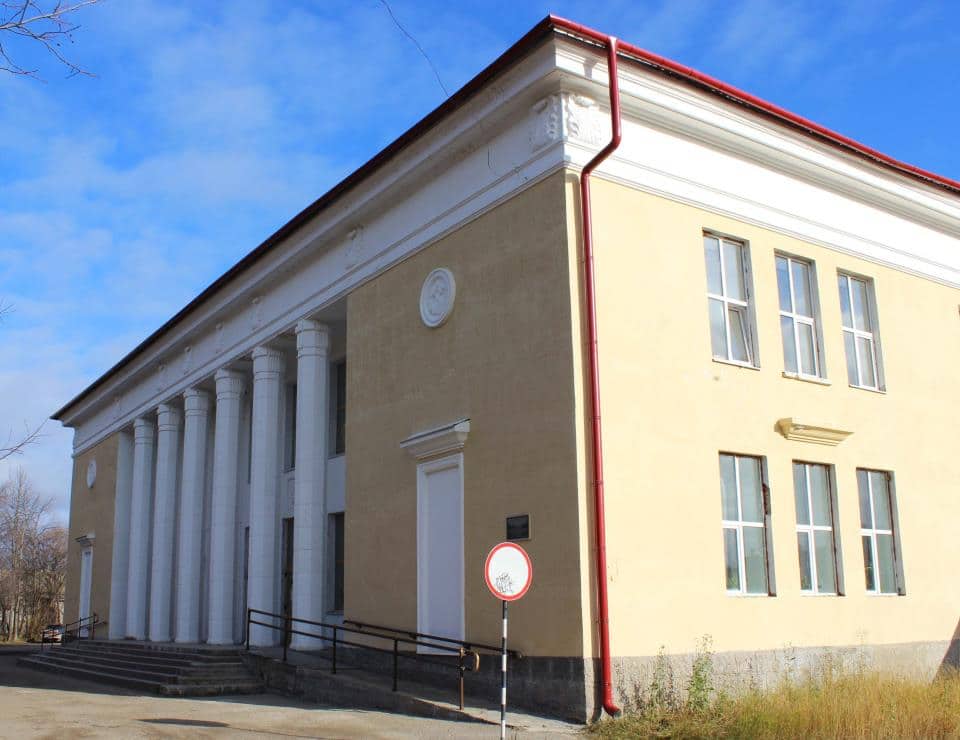 Дом культуры железнодорожников, Печора. Фото: дкжпечора.рф