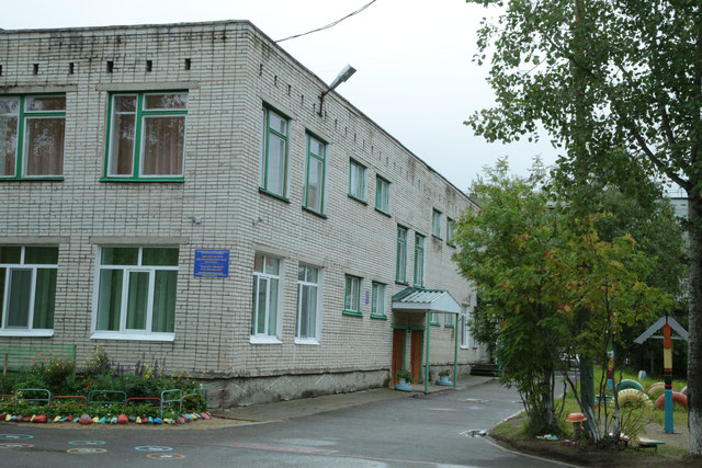 Детский сад №18 г. Печора "Рябинушка". Фото: rybina18pechora.jimdofree.com