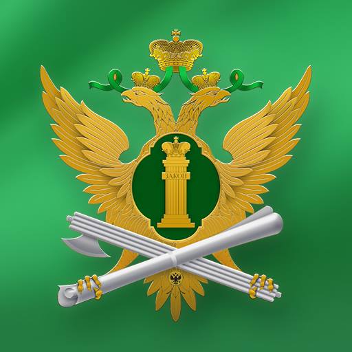 ФССП
