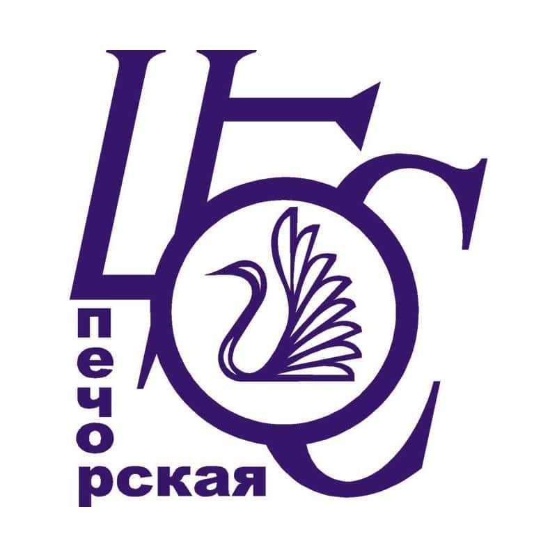 Печорская межпоселенческая централизованная библиотечная система