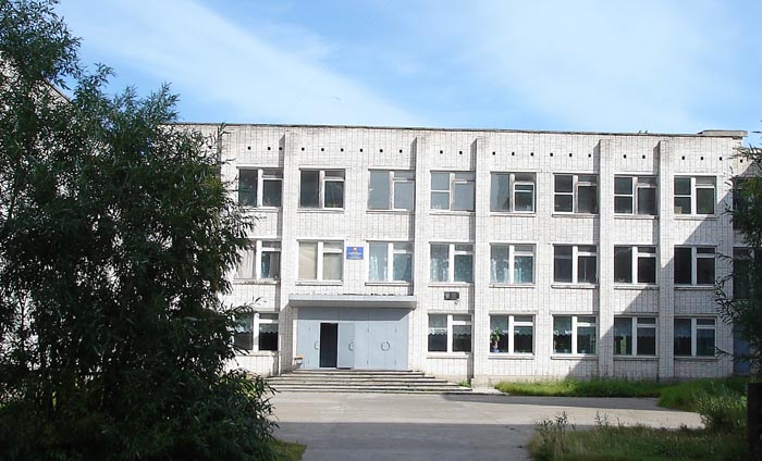 Школа №10, г. Печора. Фото: ckola10.ucoz.ru
