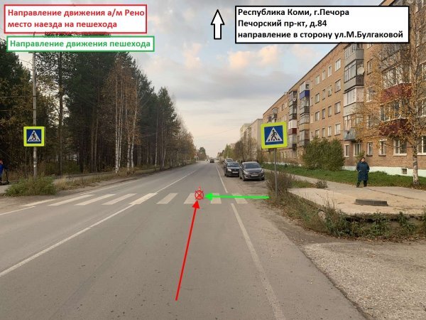 В Печоре Дастер сбил бабушку