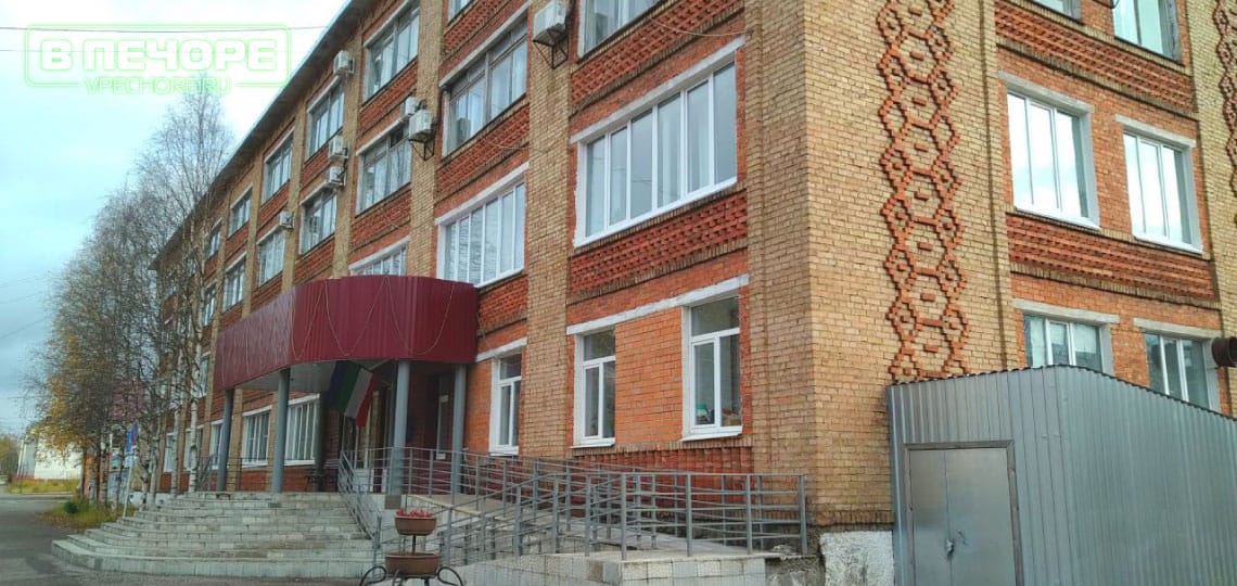 Администрация печорского района